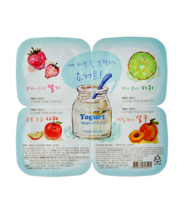 Etude House MASKS Yogurt