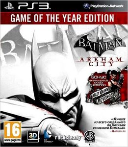 Batman: Arkham City. Game of the Year Edition