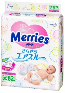 Подгузники Merries 4-8 кг. 82 шт. (S)