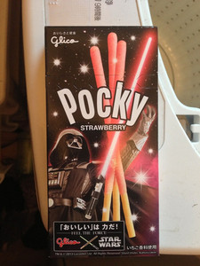 Pocky.