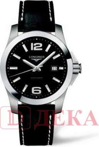 Longines Conquest