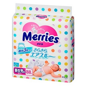 Подгузники Merries 6-11 кг.