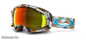 Oakley Splice