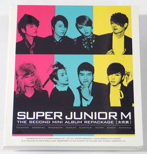 SJ-M Perfection repackage