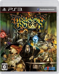 Dragon's Crown PS3