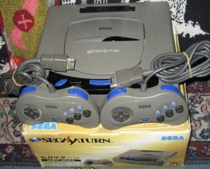 Sega Saturn Japanese