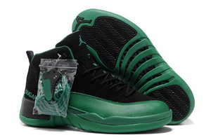 Retro Jordan 12 Dark Green and Black Suede - Mens