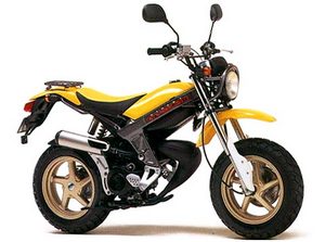 СКУТЕР Б/У SUZUKI STREET MAGIC 50