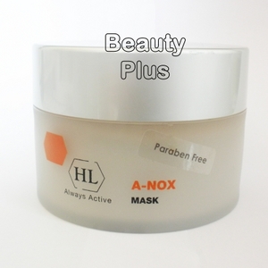 Holy Land - A-Nox Mask 250ml