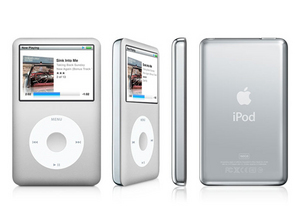 iPod гигов на 160 чтобы хорошую музычку ставить в чайной зоне