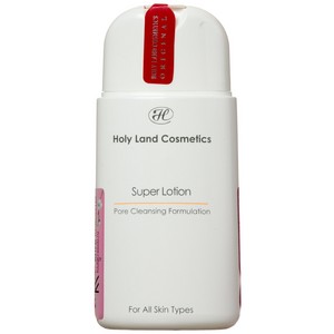 Holy Land Super Lotion