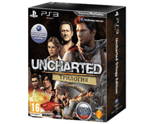 Uncharted Трилогия