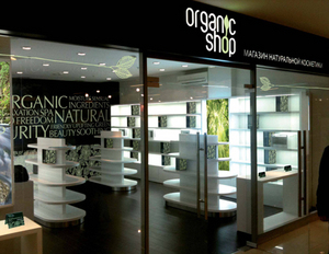 Подарочная карта в Organic shop