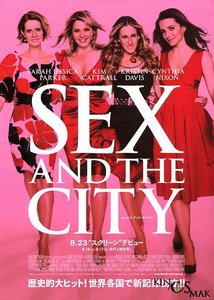 Все сезоны Sex and the city на английском