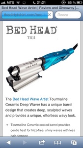 Bed head (tigi wave artist )