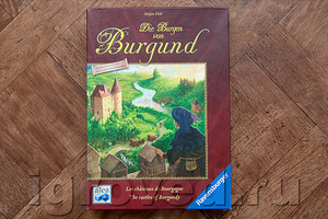 Настольная игра Замки Бургундии (Die Burgen von Burgund)