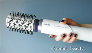 Фен-щетка Philips HP8665 Dynamic Volume brush