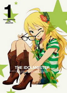 The Idolmaster