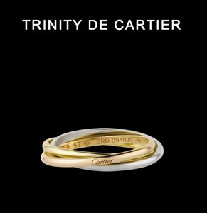 Cartier Trinity de Cartier Ring