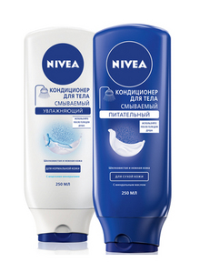 nivea кондиционер для тела