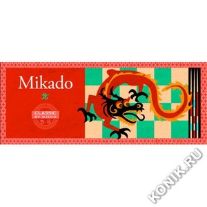 Mikado