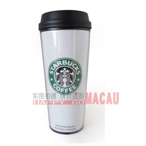 Термокружка Starbucks 16 Oz