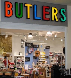 в Butlers!