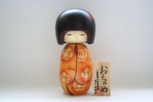 Lovely Kokeshi Doll OCHAME (PLAYFUL GIRL) by Masae Fujikawa