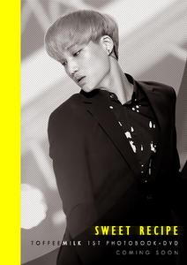 TOFFEEMILK 1st PHOTOBOOK+DVD