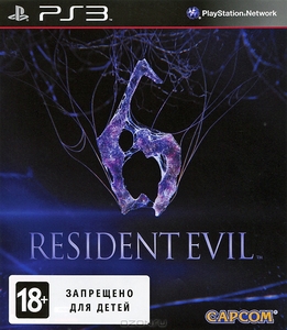 Resident Evil 6 (PS3)