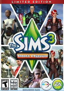 The Sims 3 Вперед в будущее