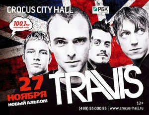 Билеты на Travis, 27.11.13