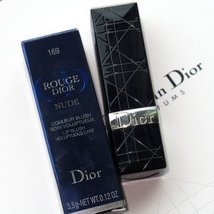 rouge dior nude lip blush