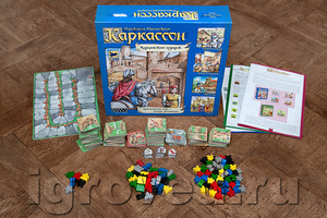 Настольная игра Каркассон. Королевский подарок