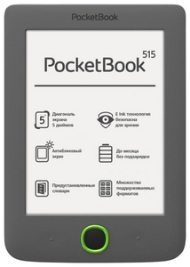 Электронная книга PocketBook515