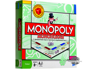 Monopoly