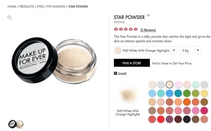 Make up forever, Star Powder