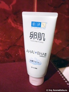 Rohto Hadalabo Tamagohada AHA+BHA Cleansing Foam