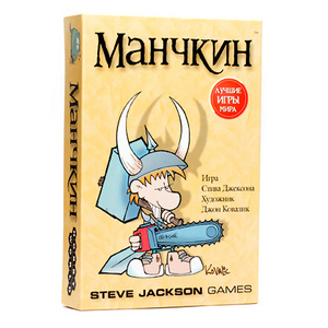 Игра "Манчкин"