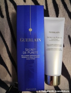 Guerlain Secret De Purete Cleansing Radiance Gel