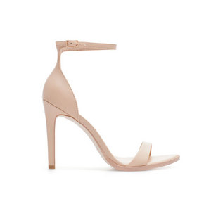 Nude sandals