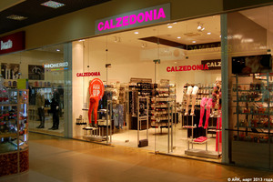 Сертификат в Calzedonia