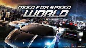 поиграть в Need for Speed