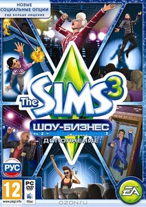 Sims 3