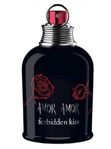 amor amor forbidden kiss