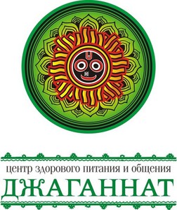 Джаганнат