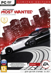 Need for Speed: Most Wanted.