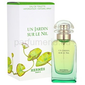 Hermes Un Jardin Sur Le Nil