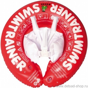 Swimtrainer