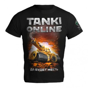 Футболка Tanki Online